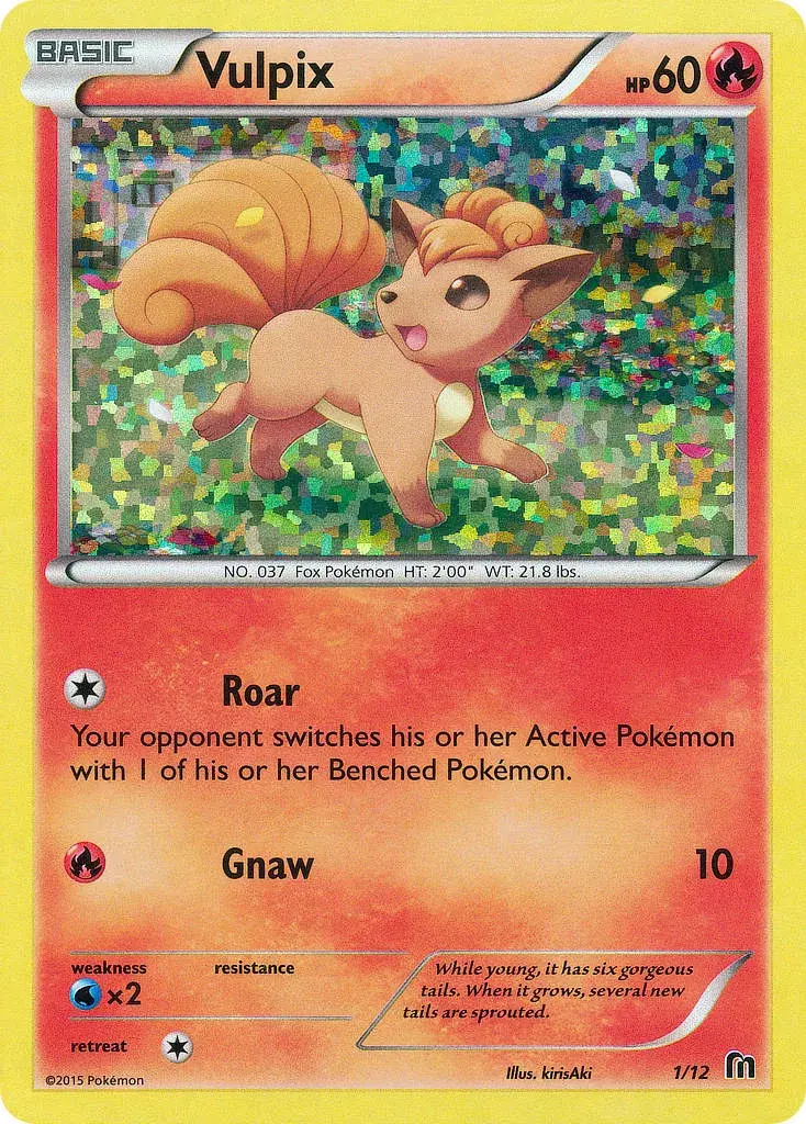 Vulpix McDonald's Collection 2016 1