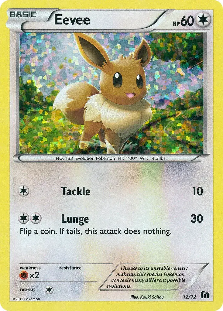 Eevee McDonald's Collection 2016 12