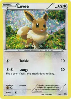 Eevee McDonald's Collection 2016