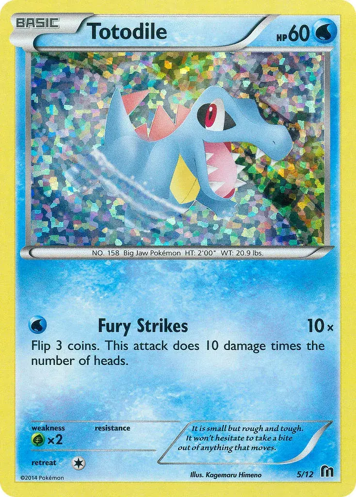 Totodile McDonald's Collection 2016 5