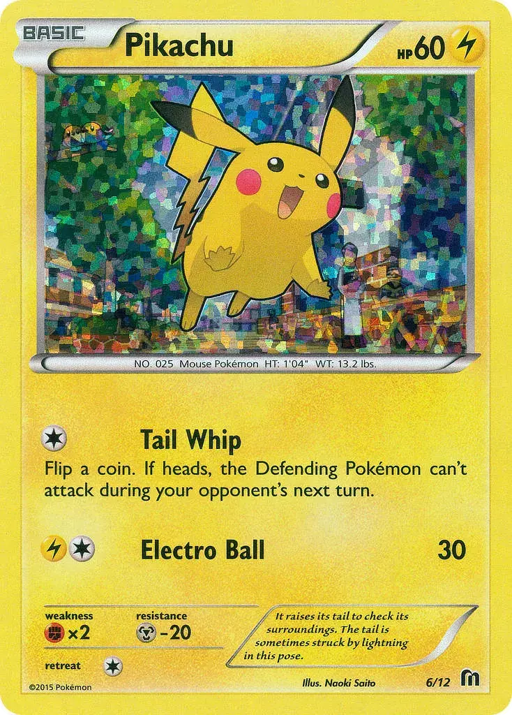 Pikachu McDonald's Collection 2016 6