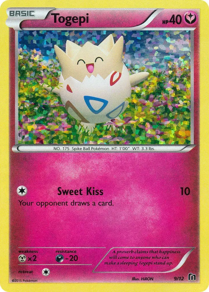 Togepi McDonald's Collection 2016 9