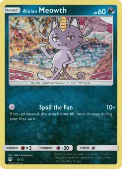 Alolan Meowth McDonald's Collection 2019