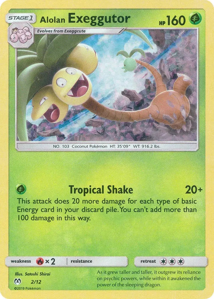 Alolan Exeggutor McDonald's Collection 2019 2