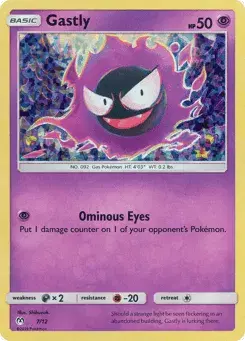 Gastly McDonald's Collection 2019