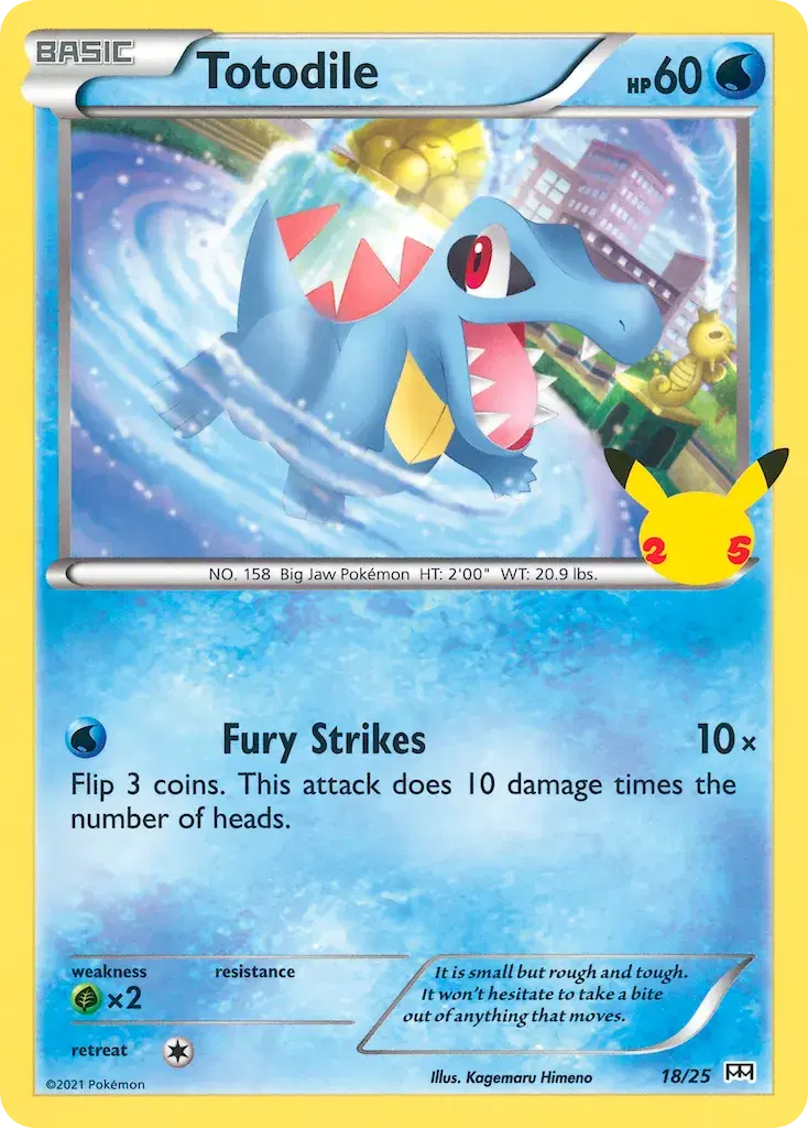 Totodile McDonald's Collection 2021 18