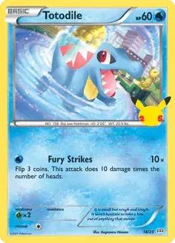 Totodile McDonald's Collection 2021