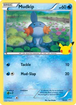 Mudkip McDonald's Collection 2021