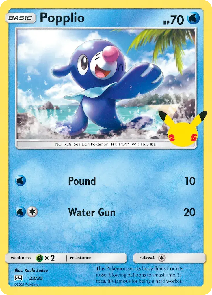 Popplio McDonald's Collection 2021 23