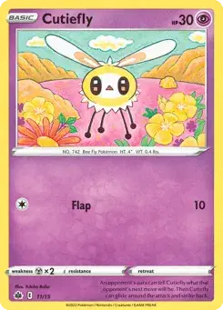 Cutiefly McDonald's Collection 2022