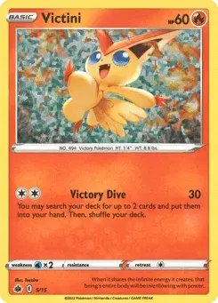 Victini McDonald's Collection 2022