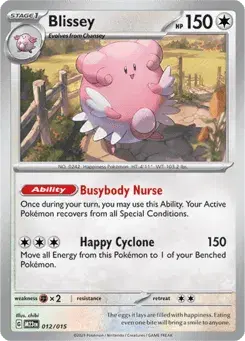 Blissey McDonald's Collection 2023