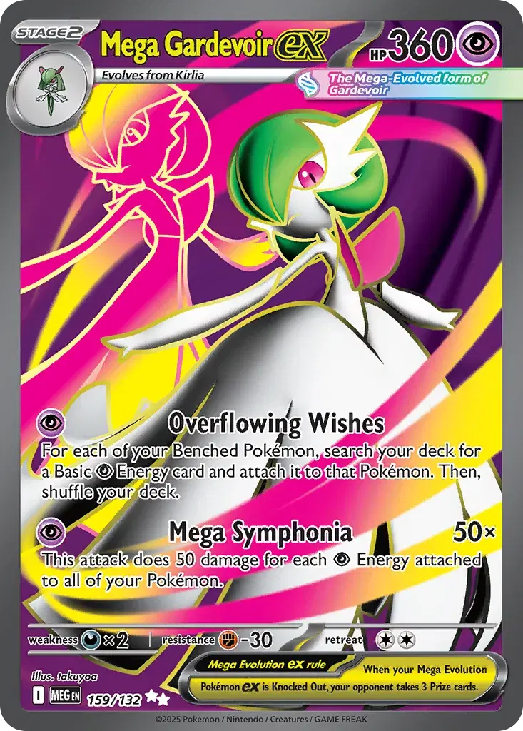 Mega Gardevoir ex Mega Evolution 159