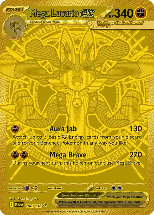Mega Lucario ex Mega Evolution 188