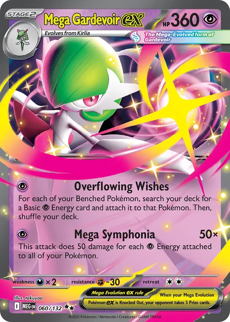 Mega Gardevoir ex Mega Evolution 60