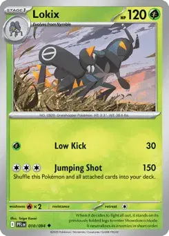 Lokix Phantasmal Flames