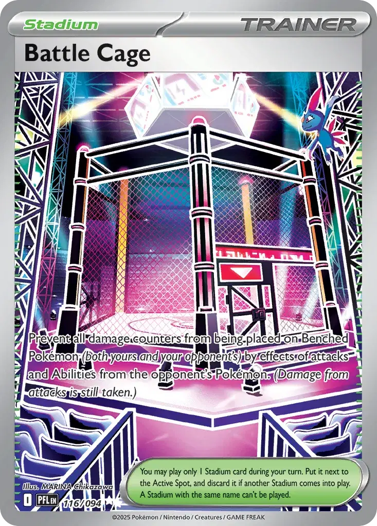 Battle Cage Phantasmal Flames 116