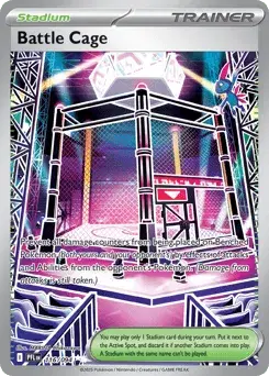 Battle Cage Phantasmal Flames