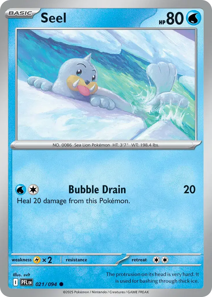 Seel Phantasmal Flames 21