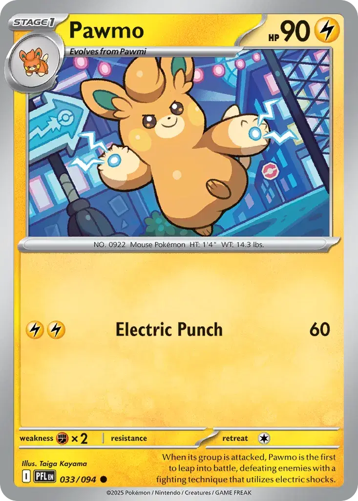 Pawmo Phantasmal Flames 33