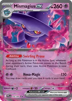Mismagius ex Phantasmal Flames
