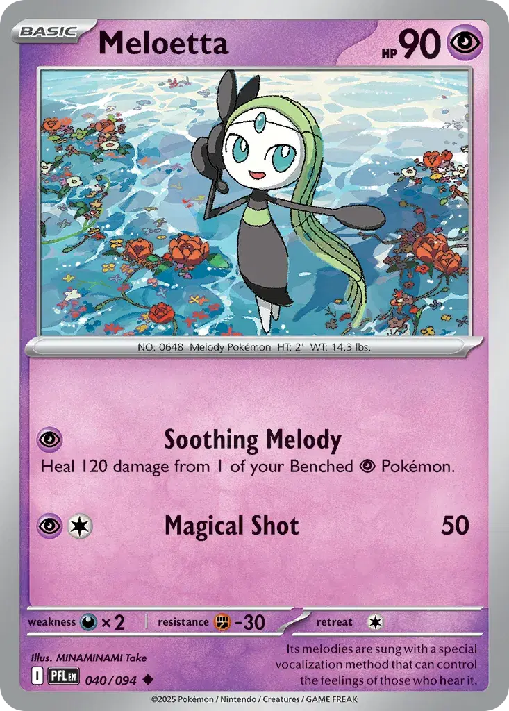 Meloetta Phantasmal Flames 40