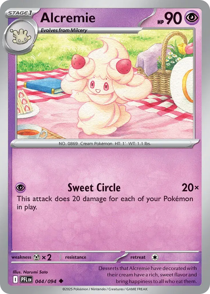 Alcremie Phantasmal Flames 44