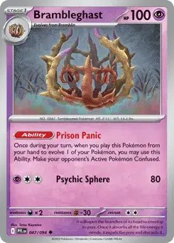 Brambleghast Phantasmal Flames