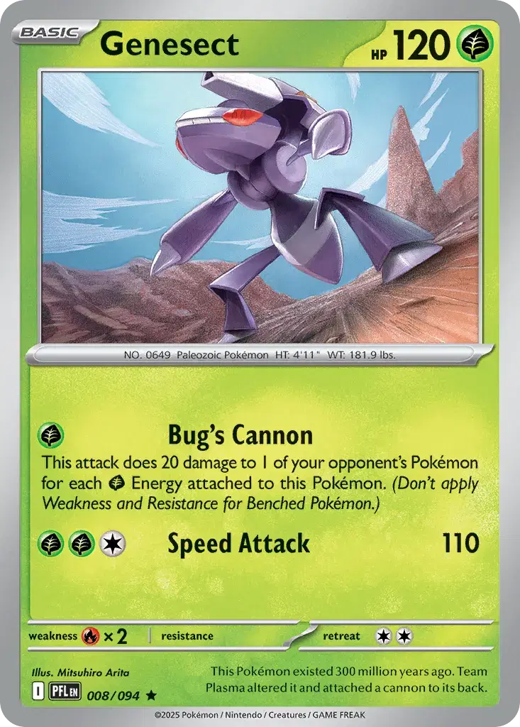 Genesect Phantasmal Flames 8