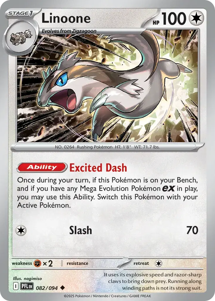 Linoone Phantasmal Flames 82