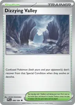 Dizzying Valley Phantasmal Flames