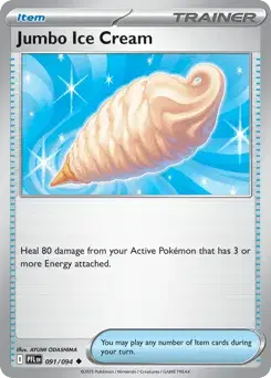 Jumbo Ice Cream Phantasmal Flames