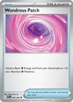 Wondrous Patch Phantasmal Flames