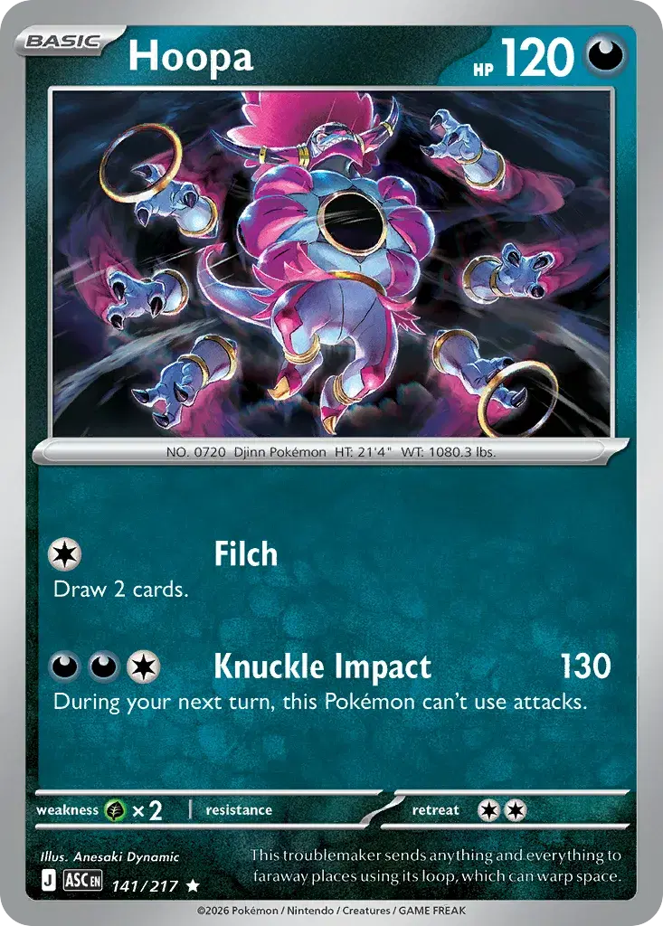 Hoopa Ascended Heroes 141