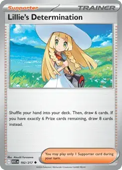 Lillie's Determination Ascended Heroes