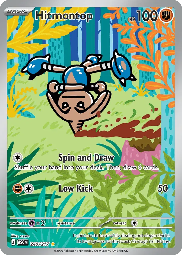 Hitmontop Ascended Heroes 240