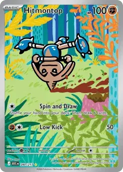 Hitmontop Ascended Heroes