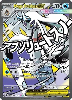 Mega Froslass ex Ascended Heroes