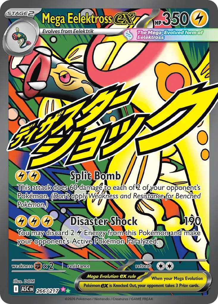 Mega Eelektross ex Ascended Heroes 266