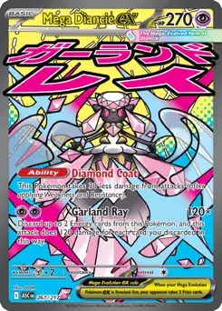 Mega Diancie ex Ascended Heroes