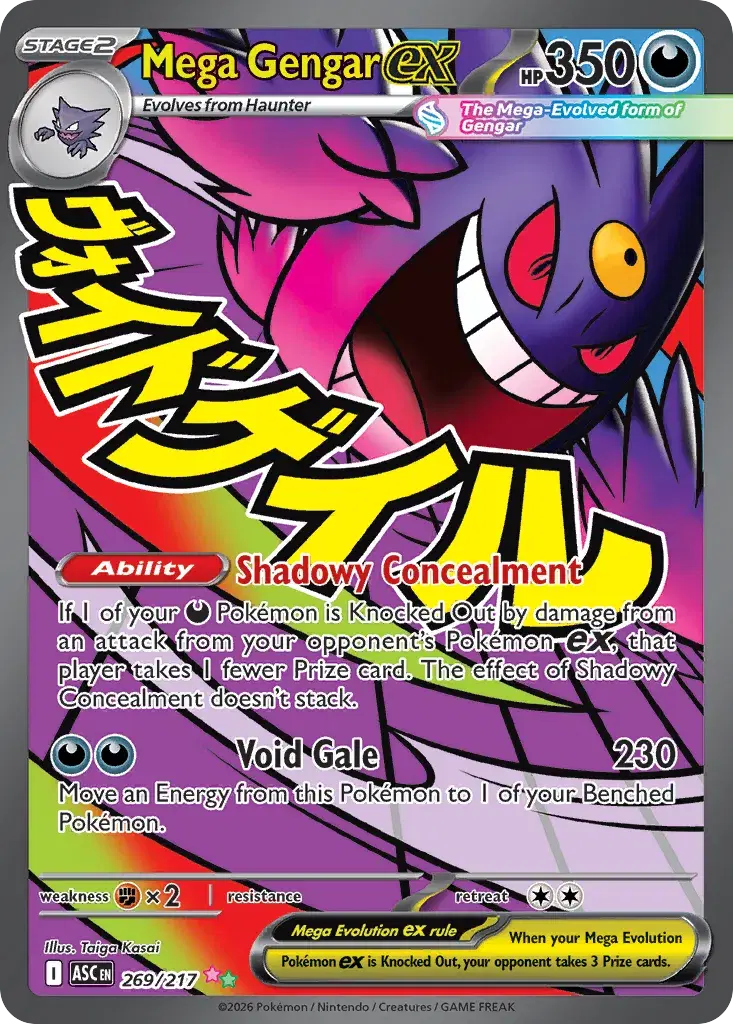 Mega Gengar ex Ascended Heroes 269