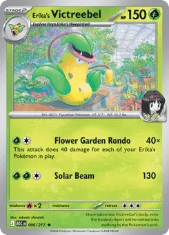 Erika's Victreebel Ascended Heroes