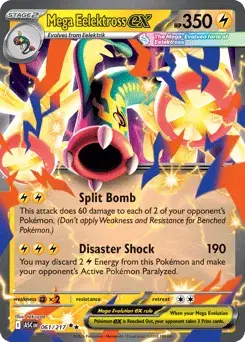 Mega Eelektross ex Ascended Heroes