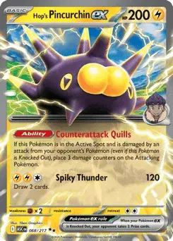 Hop's Pincurchin ex Ascended Heroes