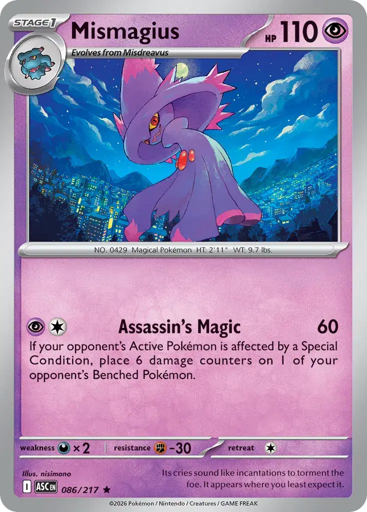 Mismagius Ascended Heroes 86