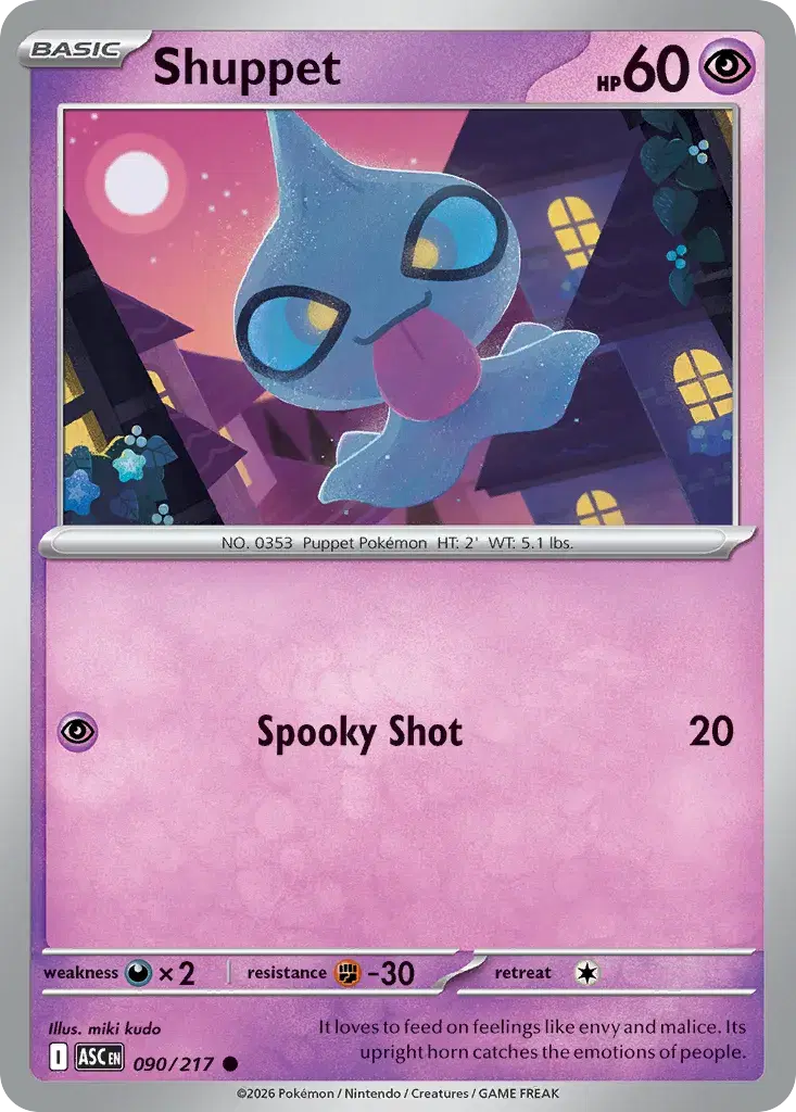 Shuppet Ascended Heroes 90