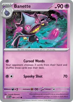 Banette Ascended Heroes