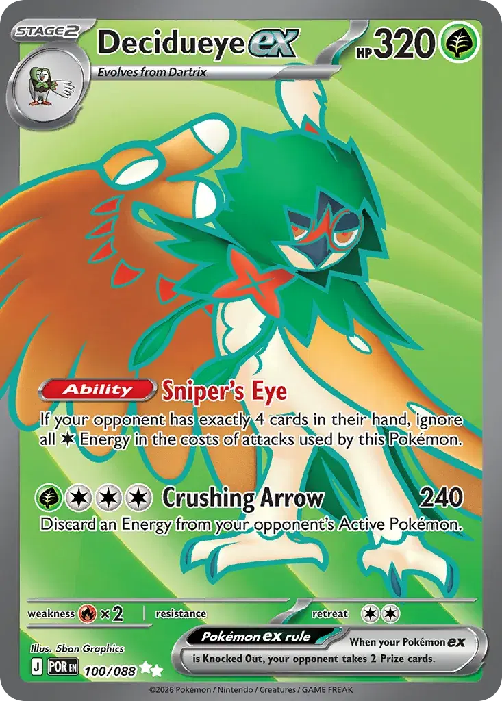 Decidueye ex Perfect Order 100