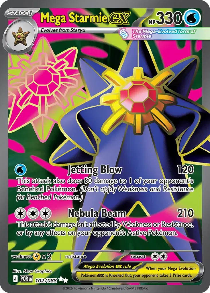 Mega Starmie ex Perfect Order 102