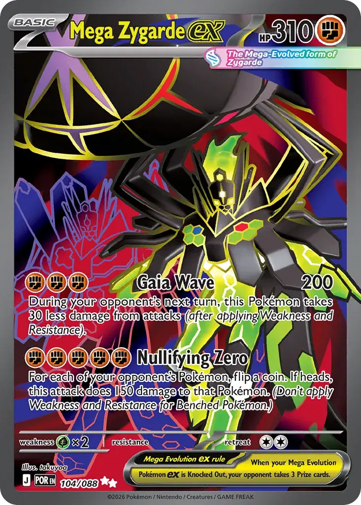 Mega Zygarde ex Perfect Order 104